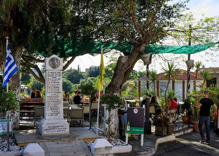 Red Oak Tree * Ρέθυμνο